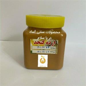 ارده کنجد لار ممتاز تولید روز تک به  عمده می باشد این محصول