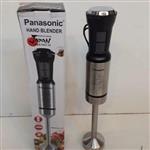 گوشت کوب برقی کیفیت عالی،1500 وات پاناسونیک ژاپن مدل AT-1377 ا Panasonic Hand Blender AT-1377\n\n