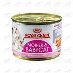 کنسرو بچه گربه مدل Mother and Baby برند Royal Canin