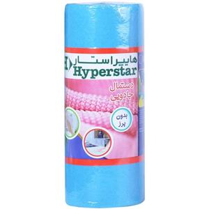 دستمال رولی نظافت و گردگیری هایپراستار
