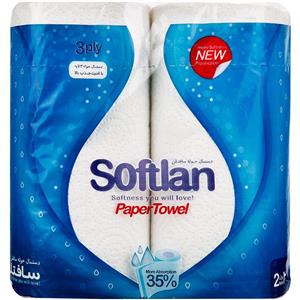 دستمال حوله سافتلن 2 عددی