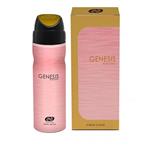 عطر زنانه مدل ‏Genesis Rose Gold‏ حجم 30 میلی لیتری عماد آرا