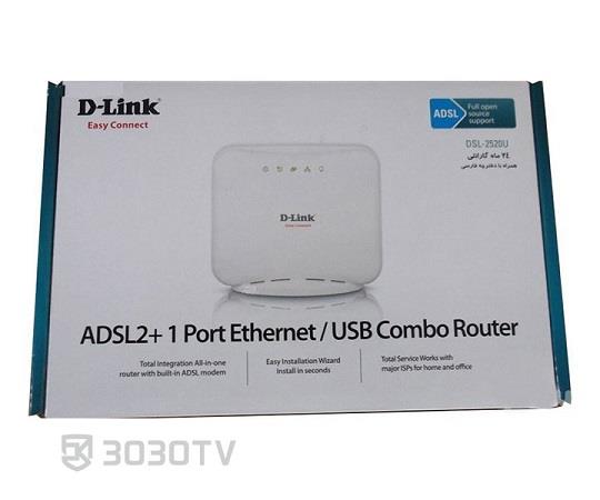 D-Link DSL-2520U-Z2 ADSL2 Plus Wired Router