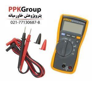 مولتی متر دیجیتال فلوک مدل 110