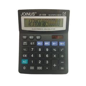 ماشین حساب جوینوس مدل JS-838
