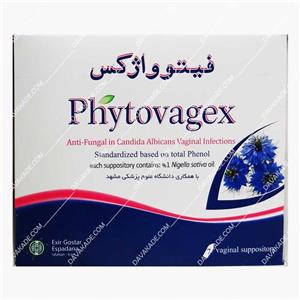 شیاف واژینال فیتوواژکس اکسیر گستر بسته 7 عددی
