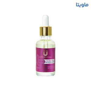 سرم پوست لاکچری کوین مدل کلاژن حجم 30 میلی لیتر