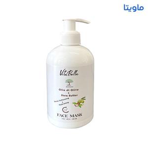 ماسک صورت روغن زیتون و شی باتر ویتابلا VitaBella حجم 300 میل