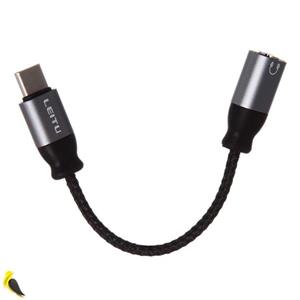 کابل تبدیل شارژر Type c به Type c / AUX مخصوص شیائومی Caza K6