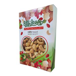 بادام هندی برشته - 200 گرم