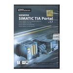 نرم افزار Siemens Simatic Tia Portal v17 نشر پرنیان