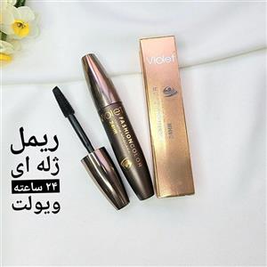 ریمل پوکه فلزی ویولت