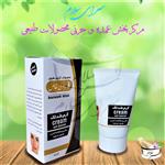 کرم ضد لک نیمه طبیعی و گیاهی بانوی خاص