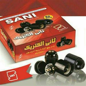 سر لامپ ساده ثانیه الکتریک با مغزی مس 