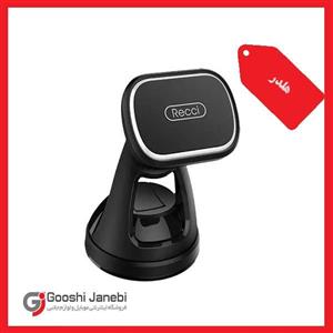 هولدر موبایل مگنتی رسی مدل RHO-CO3