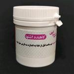 پودر گیاهی کاهنده اشتها