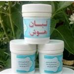 پودر گیاهی لبان (تقویت هوش و حافظه ، جلوگیری از آلزایمر)