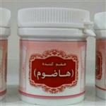 پودر گیاهی هاضوم (بهبود درد معده ، هضم غذا سنگین ) هضم کننده