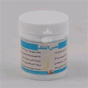 پودر گیاه عدس الملک (قند بالا) بهبود دیابت بالا