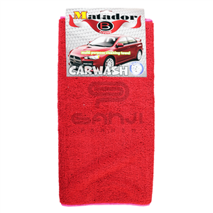 حوله مایکروفایبر چند منظوره ماتادور قرمز Matador Multi Purpose Microfiber Towel