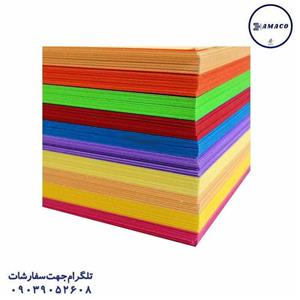 مقوا فابریانو رنگی تیره