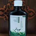 شربت سودا بر 250 گرم 2قوطی گیاهی وسواس.استرس.اعصاب از قم 