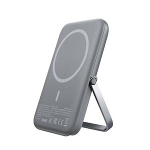 پاوربانک وایرلس مگ سیف مک دودو مدل Mcdodo MC-705 ظرفیت 5000 میلی آمپر به همراه کابل شارژ