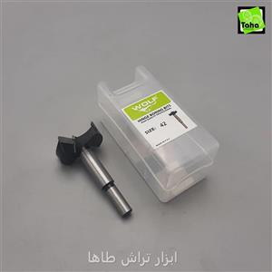 مته گازور40 ولف