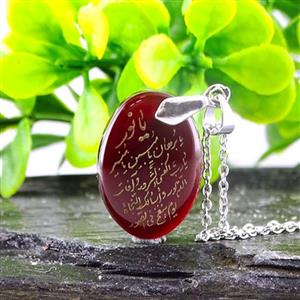 مدال سنگ عقیق حکاکی حرز امام جواد