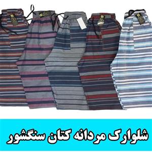 شلوارک مردانه کتان سنگشور شده بدون آب رفت ( )در دو سایز