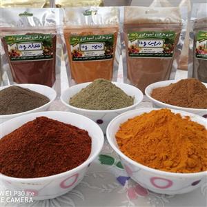 ادویه جات محلی معطر پک 7 قلم قابل تعویض  ( \