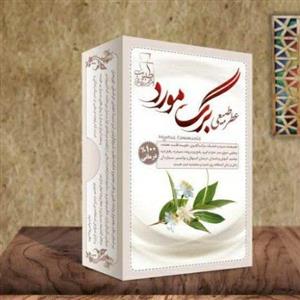 عطر برگ مورد 4 گرمی طبیعی،گیاهی و درمانی ارگانیک 