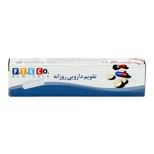 تقویم دارویی روزانه F.T.E Co(10068013)