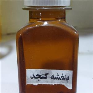 روغن بنفشه کنجد 60سی سی عطاری رضوان