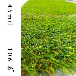 چمن مصنوعی آریا پود کد 106