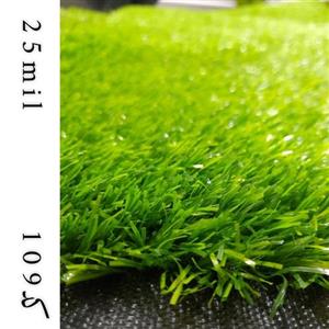 چمن مصنوعی آریا پود کد 109