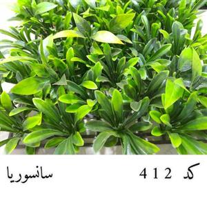 گرین وال آریا پود مدل سانسوریا کد 412