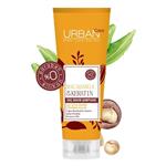 شامپوی حاوی روغن فندق و کراتین 250 میلی Urban Care Macadamia&Keratin