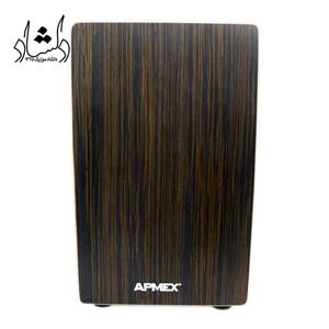 کاخن اپمکس Apmex