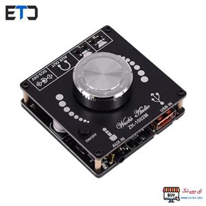 ماژول آمپلی فایر صوتی بلوتوث دار دو کاناله 2×100 وات با تراشه PA50WX2 مدل ZK-1002M