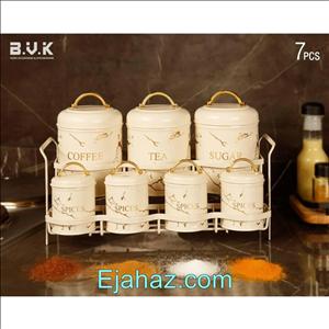 پاسماوری 7 پارچه فلزی بی وی کی کد 5592