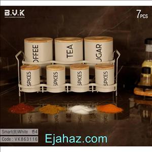 پاسماوری 7 پارچه فلزی درب چوبی بی وی کی کد 3116