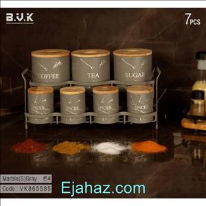 پاسماوری 7 پارچه فلزی درب چوبی بی وی کی کد  5585