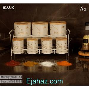 پاسماوری 7 پارچه فلزی درب چوبی بی وی کی کد 5596