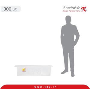 وان مستطیلی 300 لیتری کوتاه