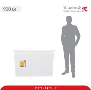 وان مستطیلی 900 لیتری پلاستیکی
