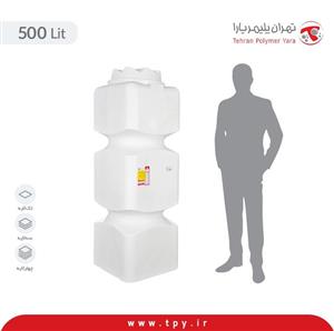 مخزن آب آسان رو 500 لیتری مکعبی عمودی سه لایه آنتی باکتریال تهران پلیمر یارا