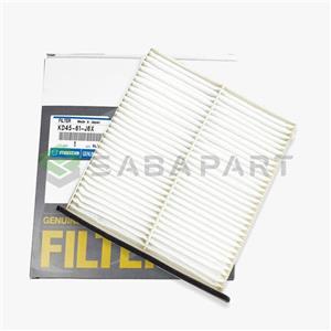 فیلتر کابین مزدا 6 – محصول اصلی (جنیون پارت) کد فنی KD4561J6X