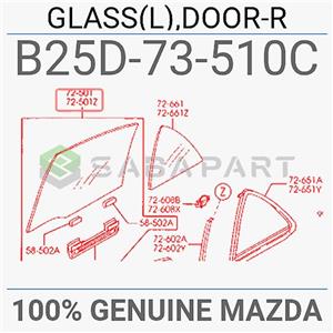  شیشه درب مزدا 323 – عقب سمت چپ – محصول اصلی (جنیون پارت) – کد فنی: B25D73510C
