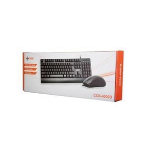 کیبورد و ماوس سیم دار فاطر Keyboard and mouse FATER CNN-4000B